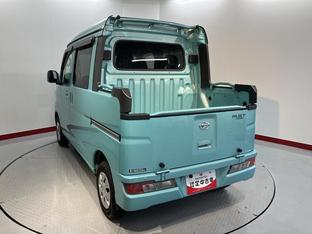 ハイゼットカーゴデッキバンＧ　ＳＡIII２ＷＤ　ＭＴ車　ナビ　バックカメラ　地上デジタルＴＶ　ＣＤ　ＤＶＤ　Ｂｌｕｅｔｏｏｔｈ　キーレスエントリー　ＳＡＩＩＩ　オートライト　アイドリングストップ　ＬＥＤヘッドライト　エアバッグ（愛媛県）の中古車