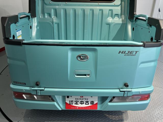 ハイゼットカーゴデッキバンＧ　ＳＡIII２ＷＤ　ＭＴ車　ナビ　バックカメラ　地上デジタルＴＶ　ＣＤ　ＤＶＤ　Ｂｌｕｅｔｏｏｔｈ　キーレスエントリー　ＳＡＩＩＩ　オートライト　アイドリングストップ　ＬＥＤヘッドライト　エアバッグ（愛媛県）の中古車