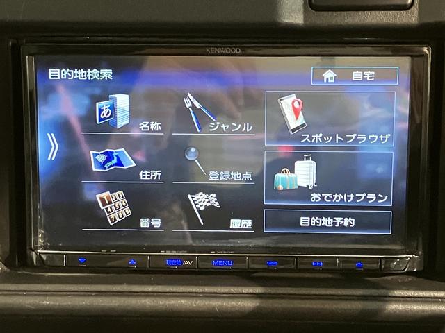 ハイゼットカーゴデッキバンＧ　ＳＡIII２ＷＤ　ＭＴ車　ナビ　バックカメラ　地上デジタルＴＶ　ＣＤ　ＤＶＤ　Ｂｌｕｅｔｏｏｔｈ　キーレスエントリー　ＳＡＩＩＩ　オートライト　アイドリングストップ　ＬＥＤヘッドライト　エアバッグ（愛媛県）の中古車