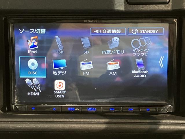 ハイゼットカーゴデッキバンＧ　ＳＡIII２ＷＤ　ＭＴ車　ナビ　バックカメラ　地上デジタルＴＶ　ＣＤ　ＤＶＤ　Ｂｌｕｅｔｏｏｔｈ　キーレスエントリー　ＳＡＩＩＩ　オートライト　アイドリングストップ　ＬＥＤヘッドライト　エアバッグ（愛媛県）の中古車