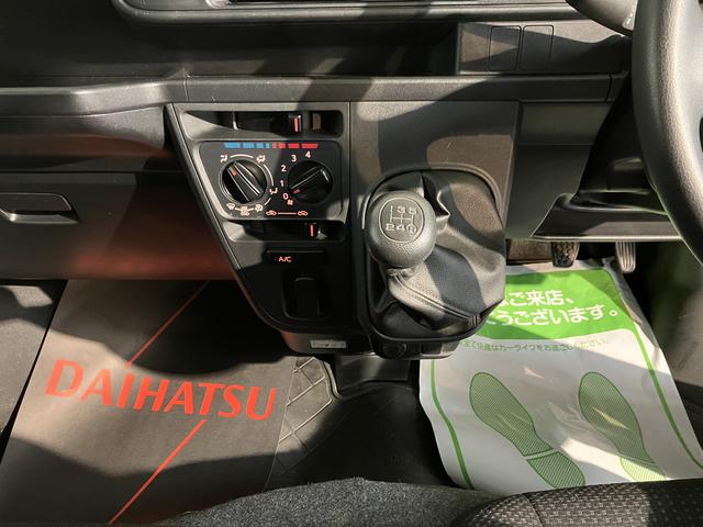 ハイゼットカーゴデッキバンＧ　ＳＡIII２ＷＤ　ＭＴ車　ナビ　バックカメラ　地上デジタルＴＶ　ＣＤ　ＤＶＤ　Ｂｌｕｅｔｏｏｔｈ　キーレスエントリー　ＳＡＩＩＩ　オートライト　アイドリングストップ　ＬＥＤヘッドライト　エアバッグ（愛媛県）の中古車