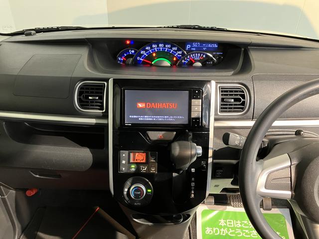 タントカスタムＸ純正ナビ　地上デジタルＴＶ　ＥＴＣ　プッシュスタート　左側電動スライドドア　運転席シートーヒーター　ＬＥＤヘッドライト　オートライト　アイドリングストップ　純正アルミホイール（愛媛県）の中古車