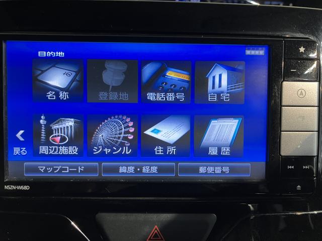 タントカスタムＸ純正ナビ　地上デジタルＴＶ　ＥＴＣ　プッシュスタート　左側電動スライドドア　運転席シートーヒーター　ＬＥＤヘッドライト　オートライト　アイドリングストップ　純正アルミホイール（愛媛県）の中古車