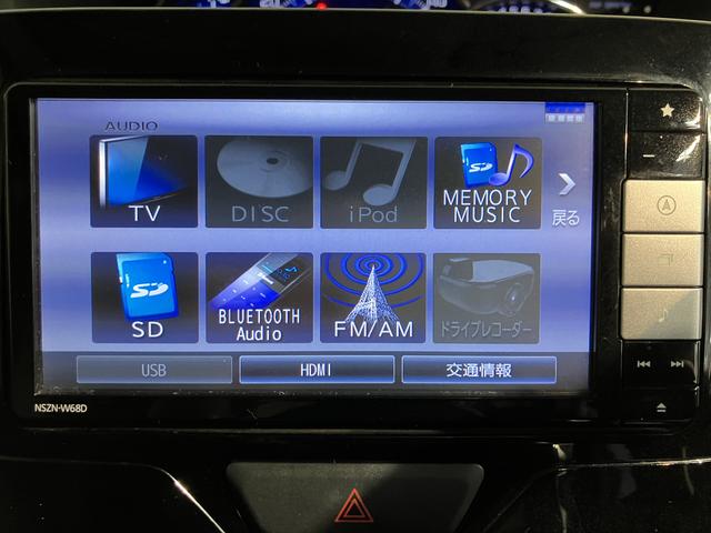 タントカスタムＸ純正ナビ　地上デジタルＴＶ　ＥＴＣ　プッシュスタート　左側電動スライドドア　運転席シートーヒーター　ＬＥＤヘッドライト　オートライト　アイドリングストップ　純正アルミホイール（愛媛県）の中古車