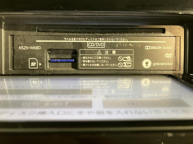 タントカスタムＸ純正ナビ　地上デジタルＴＶ　ＥＴＣ　プッシュスタート　左側電動スライドドア　運転席シートーヒーター　ＬＥＤヘッドライト　オートライト　アイドリングストップ　純正アルミホイール（愛媛県）の中古車