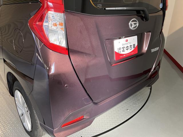 トールＸ純正ナビ　バックカメラ　地上デジタルＴＶ　ドライブレコーダー　ＥＴＣ　プッシュスタート　左側電動スライドドア　スマートアシスト　オートライト　アイドリングストップ（愛媛県）の中古車