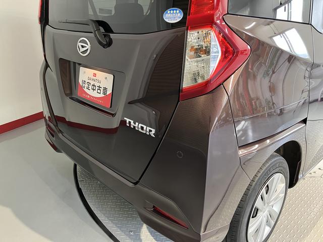 トールＸ純正ナビ　バックカメラ　地上デジタルＴＶ　ドライブレコーダー　ＥＴＣ　プッシュスタート　左側電動スライドドア　スマートアシスト　オートライト　アイドリングストップ（愛媛県）の中古車