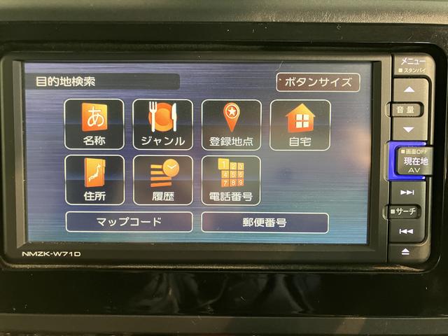 トールＸ純正ナビ　バックカメラ　地上デジタルＴＶ　ドライブレコーダー　ＥＴＣ　プッシュスタート　左側電動スライドドア　スマートアシスト　オートライト　アイドリングストップ（愛媛県）の中古車