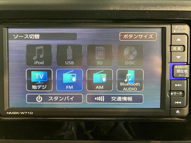 トールＸ純正ナビ　バックカメラ　地上デジタルＴＶ　ドライブレコーダー　ＥＴＣ　プッシュスタート　左側電動スライドドア　スマートアシスト　オートライト　アイドリングストップ（愛媛県）の中古車