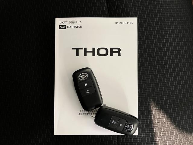 トールＸ純正ナビ　バックカメラ　地上デジタルＴＶ　ドライブレコーダー　ＥＴＣ　プッシュスタート　左側電動スライドドア　スマートアシスト　オートライト　アイドリングストップ（愛媛県）の中古車