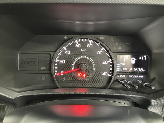 タフトＸＥＴＣ車載器　プッシュスタート　電動パーキング・ホールド機能付き　オートエアコン　オートライト　ＬＥＤヘッドライト　バックカメラ　電動格納ドアミラー　アイドリングストップ　スマートアシスト（愛媛県）の中古車