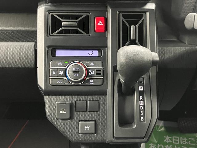 タフトＸＥＴＣ車載器　プッシュスタート　電動パーキング・ホールド機能付き　オートエアコン　オートライト　ＬＥＤヘッドライト　バックカメラ　電動格納ドアミラー　アイドリングストップ　スマートアシスト（愛媛県）の中古車