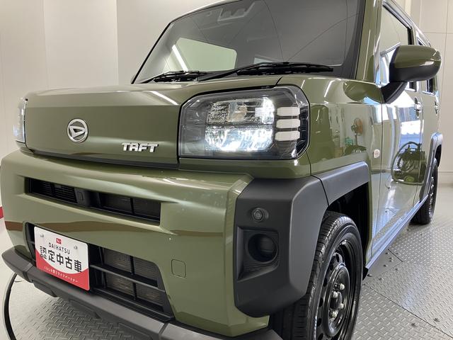 タフトＸＥＴＣ車載器　プッシュスタート　電動パーキング・ホールド機能付き　オートエアコン　オートライト　ＬＥＤヘッドライト　バックカメラ　電動格納ドアミラー　アイドリングストップ　スマートアシスト（愛媛県）の中古車
