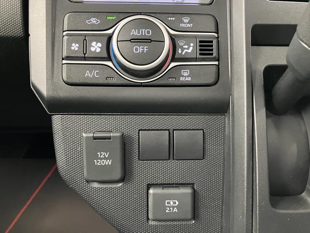 タフトＸＥＴＣ車載器　プッシュスタート　電動パーキング・ホールド機能付き　オートエアコン　オートライト　ＬＥＤヘッドライト　バックカメラ　電動格納ドアミラー　アイドリングストップ　スマートアシスト（愛媛県）の中古車