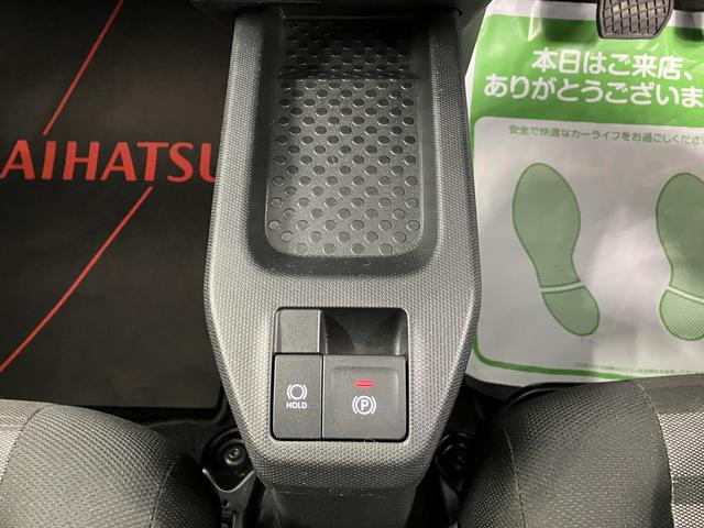タフトＸＥＴＣ車載器　プッシュスタート　電動パーキング・ホールド機能付き　オートエアコン　オートライト　ＬＥＤヘッドライト　バックカメラ　電動格納ドアミラー　アイドリングストップ　スマートアシスト（愛媛県）の中古車