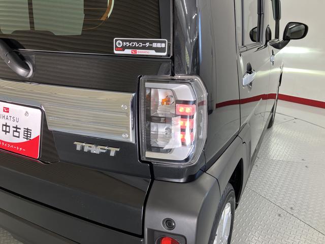 タフトＧ純正ナビ　パノラマモニター　前後ドライブレコーダー　フルセグＴＶ　ＥＴＣ車載器　ＬＥＤヘッドライト　フォグランプ　プッシュスタート　電動パーキング　左右シートヒーター　スマートアシスト（愛媛県）の中古車