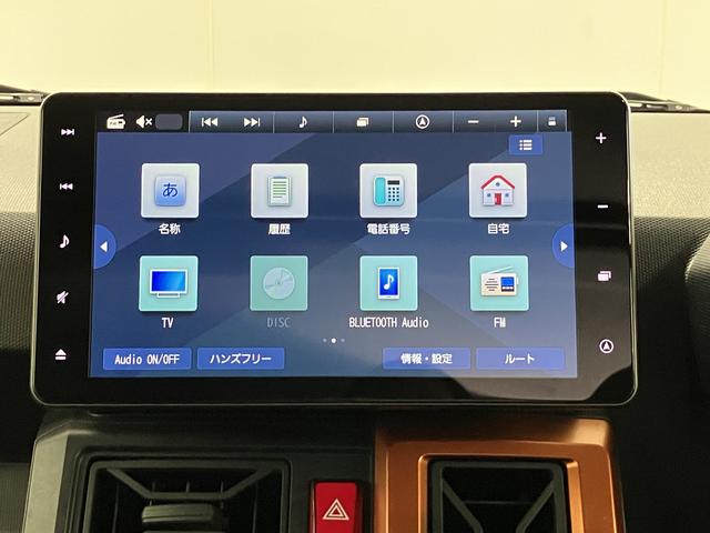 タフトＧ純正ナビ　パノラマモニター　前後ドライブレコーダー　フルセグＴＶ　ＥＴＣ車載器　ＬＥＤヘッドライト　フォグランプ　プッシュスタート　電動パーキング　左右シートヒーター　スマートアシスト（愛媛県）の中古車