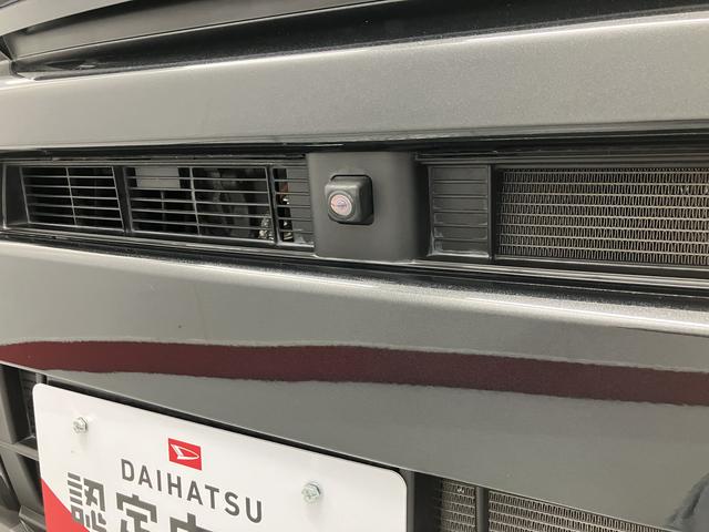 タフトＧ純正ナビ　パノラマモニター　前後ドライブレコーダー　フルセグＴＶ　ＥＴＣ車載器　ＬＥＤヘッドライト　フォグランプ　プッシュスタート　電動パーキング　左右シートヒーター　スマートアシスト（愛媛県）の中古車