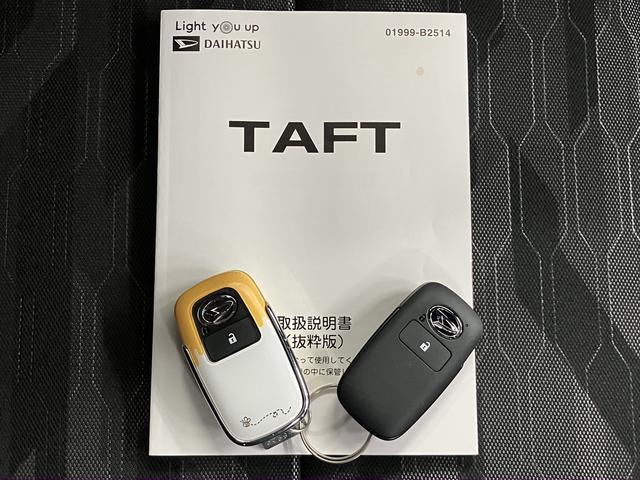 タフトＧ純正ナビ　パノラマモニター　前後ドライブレコーダー　フルセグＴＶ　ＥＴＣ車載器　ＬＥＤヘッドライト　フォグランプ　プッシュスタート　電動パーキング　左右シートヒーター　スマートアシスト（愛媛県）の中古車