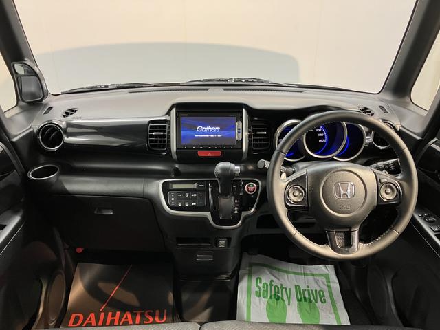 Ｎ−ＢＯＸカスタムＧ　ターボＳＳパッケージ両側電動スライドドア　純正ナビ　バックカメラ　ＥＴＣ車載器　プッシュスタート　オートエアコン　オートライト　ディスチャージヘッドライト　フォグランプ　クルーズコントロール　アイドリングストップ（愛媛県）の中古車