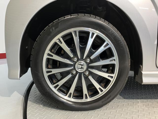 Ｎ−ＢＯＸカスタムＧ　ターボＳＳパッケージ両側電動スライドドア　純正ナビ　バックカメラ　ＥＴＣ車載器　プッシュスタート　オートエアコン　オートライト　ディスチャージヘッドライト　フォグランプ　クルーズコントロール　アイドリングストップ（愛媛県）の中古車