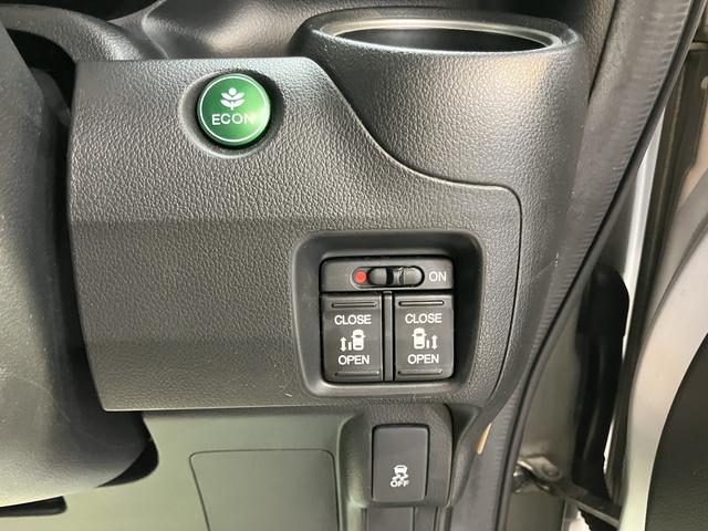 Ｎ−ＢＯＸカスタムＧ　ターボＳＳパッケージ両側電動スライドドア　純正ナビ　バックカメラ　ＥＴＣ車載器　プッシュスタート　オートエアコン　オートライト　ディスチャージヘッドライト　フォグランプ　クルーズコントロール　アイドリングストップ（愛媛県）の中古車