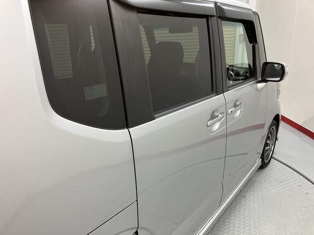 Ｎ−ＢＯＸカスタムＧ　ターボＳＳパッケージ両側電動スライドドア　純正ナビ　バックカメラ　ＥＴＣ車載器　プッシュスタート　オートエアコン　オートライト　ディスチャージヘッドライト　フォグランプ　クルーズコントロール　アイドリングストップ（愛媛県）の中古車