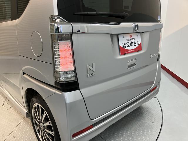 Ｎ−ＢＯＸカスタムＧ　ターボＳＳパッケージ両側電動スライドドア　純正ナビ　バックカメラ　ＥＴＣ車載器　プッシュスタート　オートエアコン　オートライト　ディスチャージヘッドライト　フォグランプ　クルーズコントロール　アイドリングストップ（愛媛県）の中古車