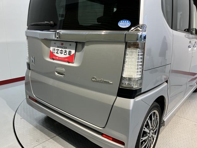 Ｎ−ＢＯＸカスタムＧ　ターボＳＳパッケージ両側電動スライドドア　純正ナビ　バックカメラ　ＥＴＣ車載器　プッシュスタート　オートエアコン　オートライト　ディスチャージヘッドライト　フォグランプ　クルーズコントロール　アイドリングストップ（愛媛県）の中古車