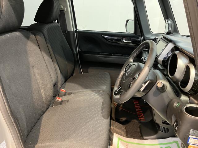 Ｎ−ＢＯＸカスタムＧ　ターボＳＳパッケージ両側電動スライドドア　純正ナビ　バックカメラ　ＥＴＣ車載器　プッシュスタート　オートエアコン　オートライト　ディスチャージヘッドライト　フォグランプ　クルーズコントロール　アイドリングストップ（愛媛県）の中古車