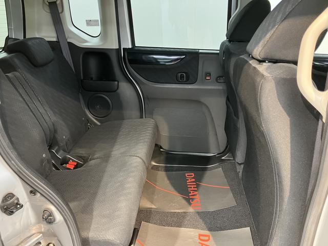 Ｎ−ＢＯＸカスタムＧ　ターボＳＳパッケージ両側電動スライドドア　純正ナビ　バックカメラ　ＥＴＣ車載器　プッシュスタート　オートエアコン　オートライト　ディスチャージヘッドライト　フォグランプ　クルーズコントロール　アイドリングストップ（愛媛県）の中古車