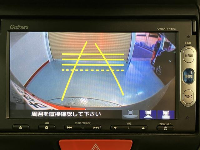 Ｎ−ＢＯＸカスタムＧ　ターボＳＳパッケージ両側電動スライドドア　純正ナビ　バックカメラ　ＥＴＣ車載器　プッシュスタート　オートエアコン　オートライト　ディスチャージヘッドライト　フォグランプ　クルーズコントロール　アイドリングストップ（愛媛県）の中古車