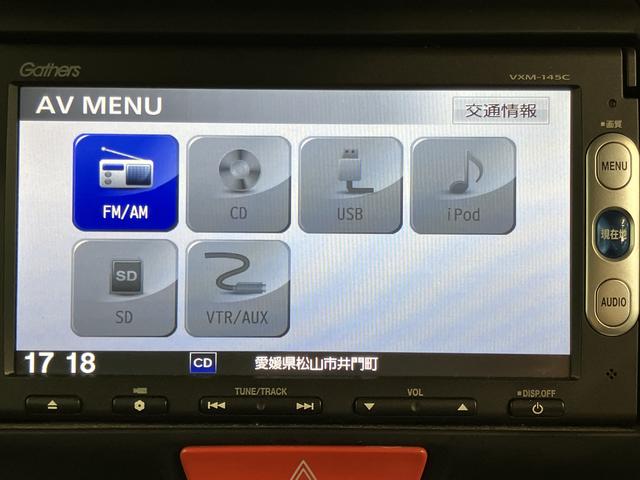 Ｎ−ＢＯＸカスタムＧ　ターボＳＳパッケージ両側電動スライドドア　純正ナビ　バックカメラ　ＥＴＣ車載器　プッシュスタート　オートエアコン　オートライト　ディスチャージヘッドライト　フォグランプ　クルーズコントロール　アイドリングストップ（愛媛県）の中古車