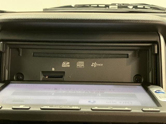 Ｎ−ＢＯＸカスタムＧ　ターボＳＳパッケージ両側電動スライドドア　純正ナビ　バックカメラ　ＥＴＣ車載器　プッシュスタート　オートエアコン　オートライト　ディスチャージヘッドライト　フォグランプ　クルーズコントロール　アイドリングストップ（愛媛県）の中古車