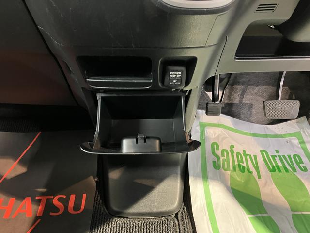 Ｎ−ＢＯＸカスタムＧ　ターボＳＳパッケージ両側電動スライドドア　純正ナビ　バックカメラ　ＥＴＣ車載器　プッシュスタート　オートエアコン　オートライト　ディスチャージヘッドライト　フォグランプ　クルーズコントロール　アイドリングストップ（愛媛県）の中古車