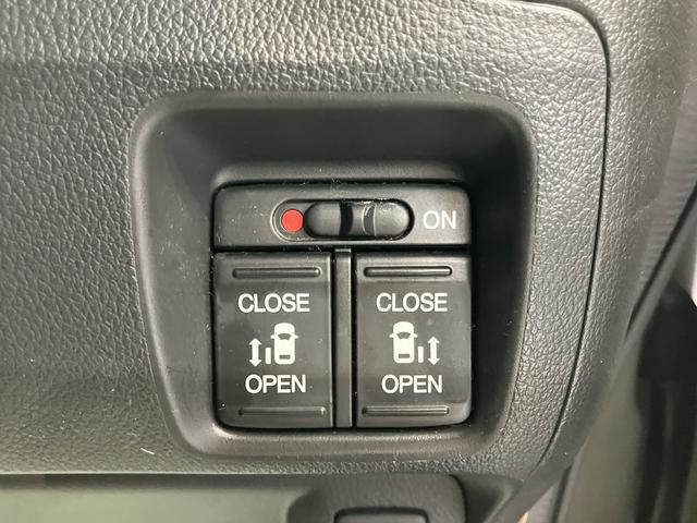 Ｎ−ＢＯＸカスタムＧ　ターボＳＳパッケージ両側電動スライドドア　純正ナビ　バックカメラ　ＥＴＣ車載器　プッシュスタート　オートエアコン　オートライト　ディスチャージヘッドライト　フォグランプ　クルーズコントロール　アイドリングストップ（愛媛県）の中古車