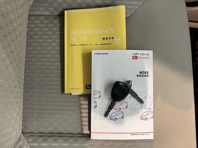 ムーヴＬ　ＳＡIII２ＷＤ　ベンチシート　アイドリングストップ　オートライト　オートマチックハイビーム　ハロゲンヘッドライト　盗難防止装置　オーディオレス（愛媛県）の中古車