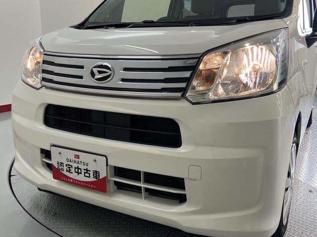 ムーヴＬ　ＳＡIII２ＷＤ　ベンチシート　アイドリングストップ　オートライト　オートマチックハイビーム　ハロゲンヘッドライト　盗難防止装置　オーディオレス（愛媛県）の中古車