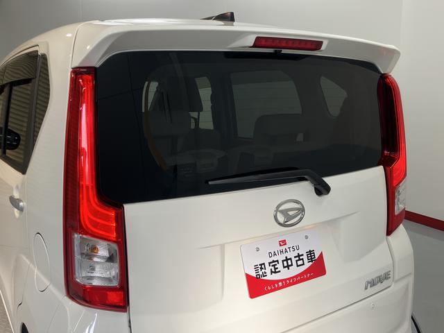 ムーヴＬ　ＳＡIII２ＷＤ　ベンチシート　アイドリングストップ　オートライト　オートマチックハイビーム　ハロゲンヘッドライト　盗難防止装置　オーディオレス（愛媛県）の中古車