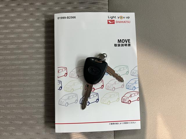 ムーヴＬ　ＳＡIII２ＷＤ　ベンチシート　アイドリングストップ　オートライト　オートマチックハイビーム　ハロゲンヘッドライト　盗難防止装置　オーディオレス（愛媛県）の中古車