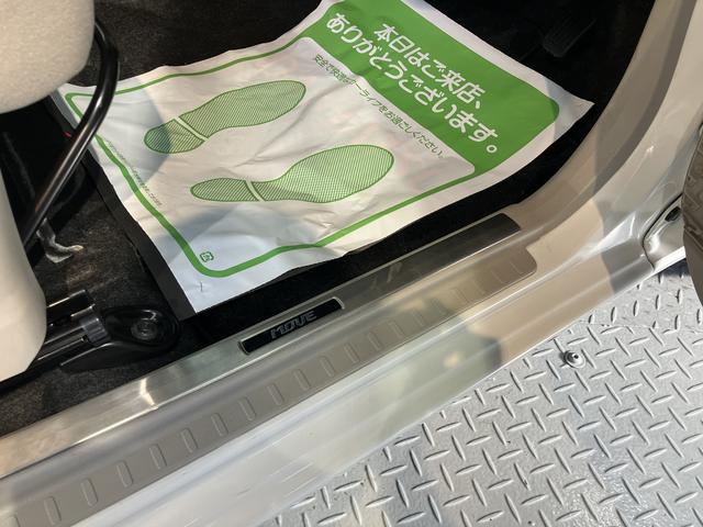 ムーヴＬ　ＳＡIII２ＷＤ　ベンチシート　アイドリングストップ　オートライト　オートマチックハイビーム　ハロゲンヘッドライト　盗難防止装置　オーディオレス（愛媛県）の中古車