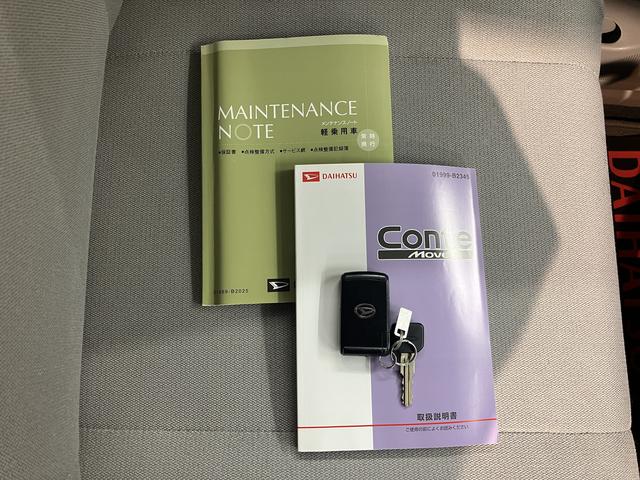 ムーヴコンテＸ２ＷＤ　ベンチシート　アイドリングストップ　ハロゲンヘッドライト　盗難防止装置　現状車（愛媛県）の中古車