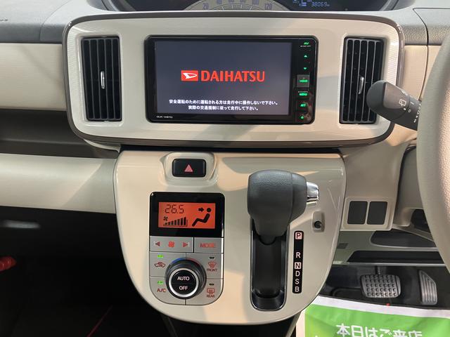 ムーヴキャンバスＸリミテッドメイクアップ　ＳＡII２ＷＤ　プッシュスタート　ベンチシート　片側電動スライドドア　アイドリングストップ　オートライト　ハロゲンヘッドライト　フロントフォグランプ　ＣＤ　ＤＶＤ　ＵＳＢ　Ｂｌｕｅｔｏｏｔｈ　バックカメラ（愛媛県）の中古車