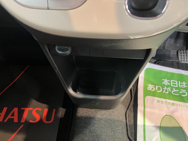 ムーヴキャンバスＸリミテッドメイクアップ　ＳＡII２ＷＤ　プッシュスタート　ベンチシート　片側電動スライドドア　アイドリングストップ　オートライト　ハロゲンヘッドライト　フロントフォグランプ　ＣＤ　ＤＶＤ　ＵＳＢ　Ｂｌｕｅｔｏｏｔｈ　バックカメラ（愛媛県）の中古車