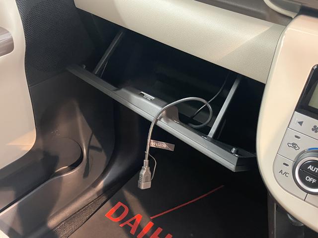 ムーヴキャンバスＸリミテッドメイクアップ　ＳＡII２ＷＤ　プッシュスタート　ベンチシート　片側電動スライドドア　アイドリングストップ　オートライト　ハロゲンヘッドライト　フロントフォグランプ　ＣＤ　ＤＶＤ　ＵＳＢ　Ｂｌｕｅｔｏｏｔｈ　バックカメラ（愛媛県）の中古車