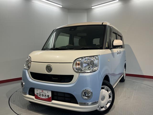 ムーヴキャンバスＸリミテッドメイクアップ　ＳＡII２ＷＤ　プッシュスタート　ベンチシート　片側電動スライドドア　アイドリングストップ　オートライト　ハロゲンヘッドライト　フロントフォグランプ　ＣＤ　ＤＶＤ　ＵＳＢ　Ｂｌｕｅｔｏｏｔｈ　バックカメラ（愛媛県）の中古車