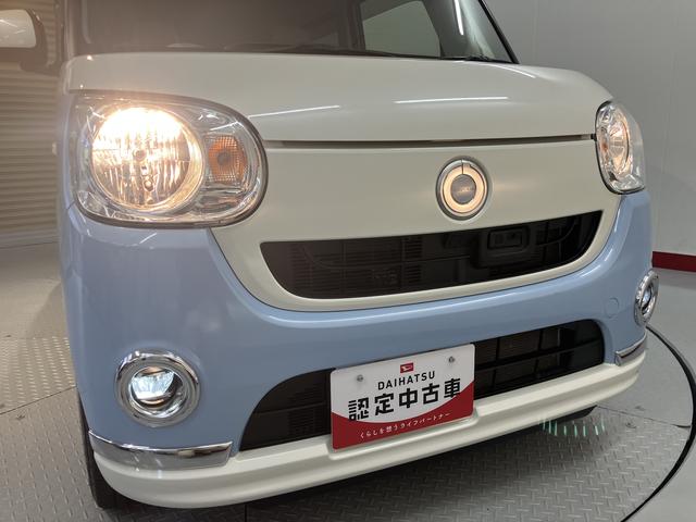 ムーヴキャンバスＸリミテッドメイクアップ　ＳＡII２ＷＤ　プッシュスタート　ベンチシート　片側電動スライドドア　アイドリングストップ　オートライト　ハロゲンヘッドライト　フロントフォグランプ　ＣＤ　ＤＶＤ　ＵＳＢ　Ｂｌｕｅｔｏｏｔｈ　バックカメラ（愛媛県）の中古車