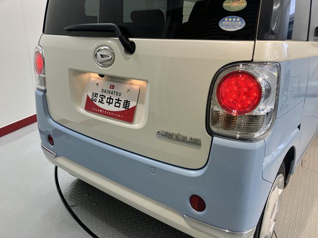 ムーヴキャンバスＸリミテッドメイクアップ　ＳＡII２ＷＤ　プッシュスタート　ベンチシート　片側電動スライドドア　アイドリングストップ　オートライト　ハロゲンヘッドライト　フロントフォグランプ　ＣＤ　ＤＶＤ　ＵＳＢ　Ｂｌｕｅｔｏｏｔｈ　バックカメラ（愛媛県）の中古車