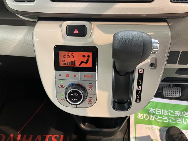 ムーヴキャンバスＸリミテッドメイクアップ　ＳＡII２ＷＤ　プッシュスタート　ベンチシート　片側電動スライドドア　アイドリングストップ　オートライト　ハロゲンヘッドライト　フロントフォグランプ　ＣＤ　ＤＶＤ　ＵＳＢ　Ｂｌｕｅｔｏｏｔｈ　バックカメラ（愛媛県）の中古車