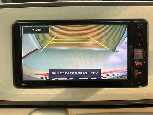 ムーヴキャンバスＸリミテッドメイクアップ　ＳＡII２ＷＤ　プッシュスタート　ベンチシート　片側電動スライドドア　アイドリングストップ　オートライト　ハロゲンヘッドライト　フロントフォグランプ　ＣＤ　ＤＶＤ　ＵＳＢ　Ｂｌｕｅｔｏｏｔｈ　バックカメラ（愛媛県）の中古車